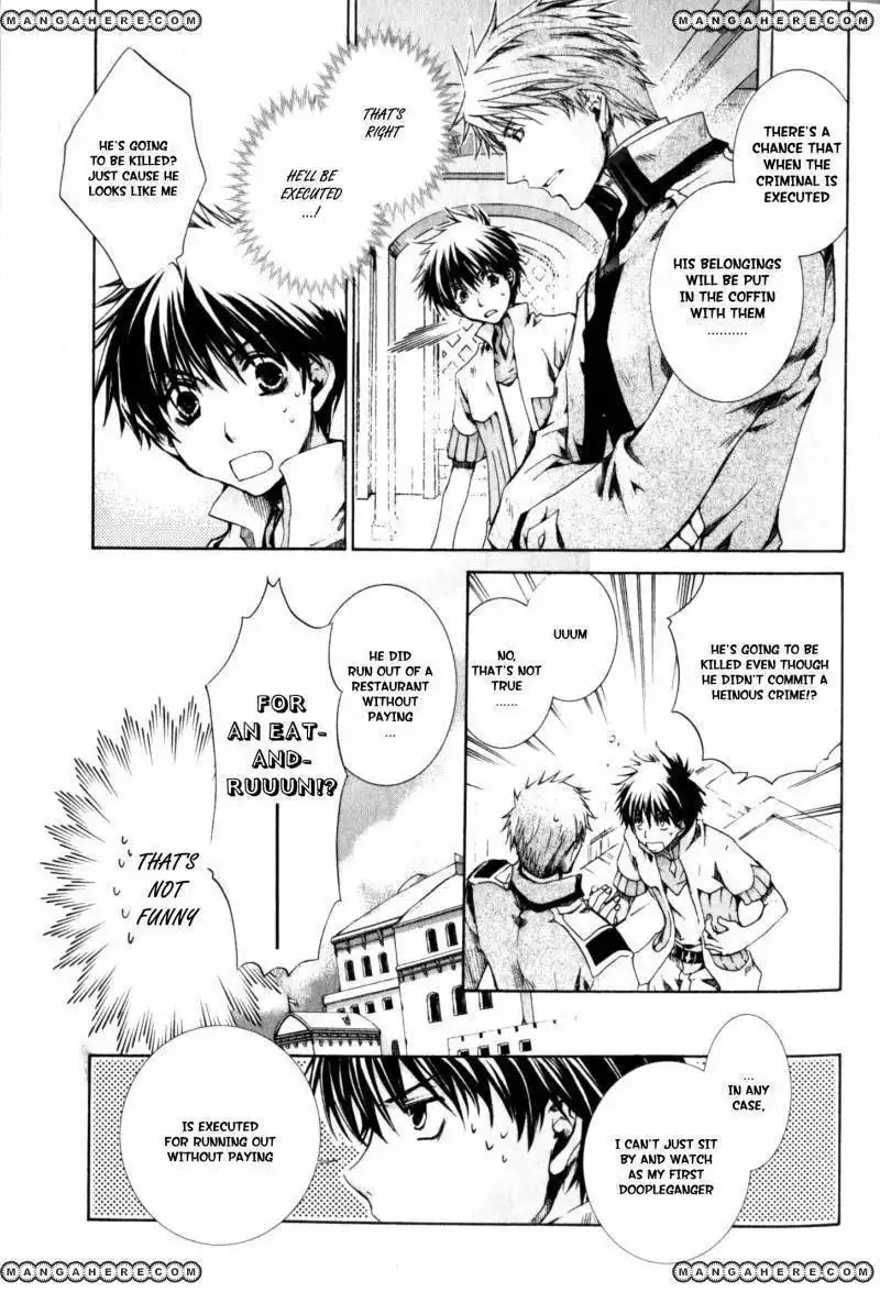 Kyou Kara Maou Chapter 24 7